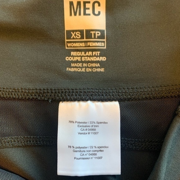 Mec wide leg mid thigh bike short - Picture 5 of 6